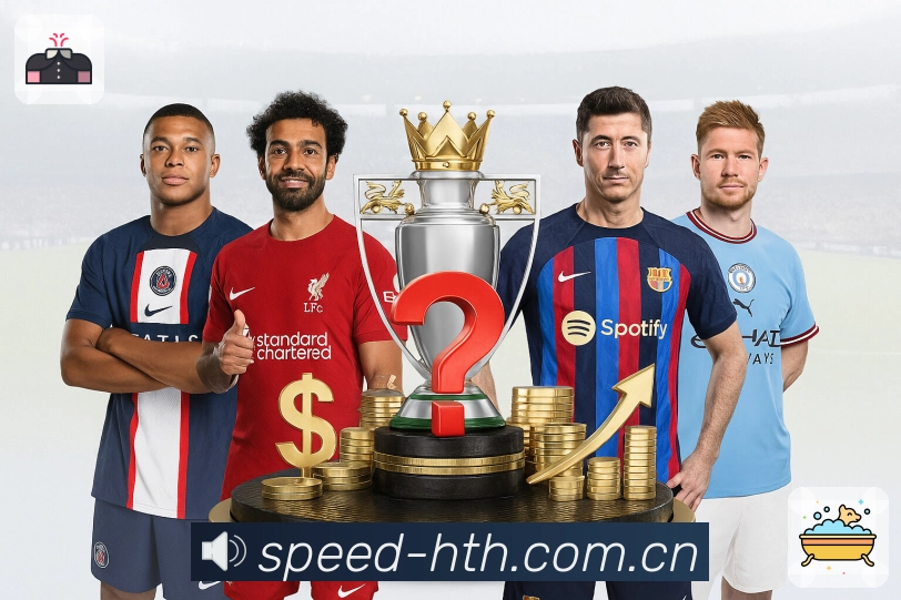 体育平台欢迎图